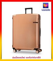 SAMSONITE - SAMSONITE EVOA HARDSIDE SPINNER 75/28