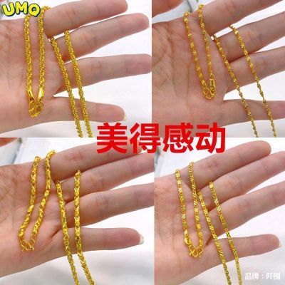 Copy 100 Real Gold 24k 999 gold Necklace Womens 99918 Color 24k Plain Chain Single Without Pendant Jewelry Pure 18K Gold Jewel
