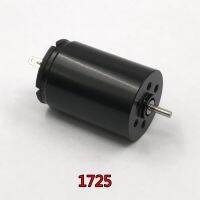 Motor Listrik ไร้แกน1725 17Mm * 25Mm,12V 10000Rpm 12000Rpm ความเร็วสูงสำหรับเครื่องสักมอเตอร์เงียบ