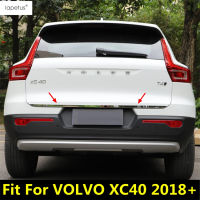 อุปกรณ์เสริมสแตนเลสสำหรับ Volvo XC40 2018-2023ประตูด้านหลัง Tailgate ด้านล่างฝาปิด Strip Cover Trim ภายนอก Refit Kit