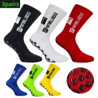 3Pairs Silicone Bottom Football Socks Men Mid Calf Anti Slip Soccer Baseball Basketball Hiking Sports Cycling Socks EU38-44