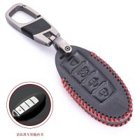 dfthrghd Carbon Car Key Case For Nissan Versa Maxima Altima Rogue Armada Sentra Murano Infiniti FX35 QX60 Remote Protect Cover Keys Bag