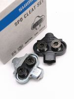 №✕ Shimano Shimano SH51 SH56 mountain bike SPD self-locking pedal lock piece