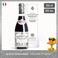 จูเซปเป้ กุสตี อาเซโต้ บัลซามิโก้ ดิ โมเดน่า 1 เหรียญเงิน 250มล. - Giuseppe Giusti Aceto Balsamico Di Modena 1 Silver Medal 250ml.