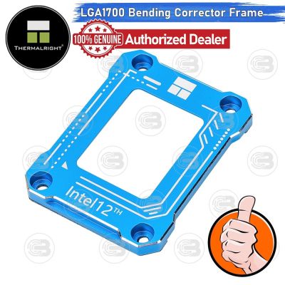 [CoolBlasterThai] Thermalright LGA1700-BCF Bending Corrector Frame Blue (intel Gen.12/13/14)