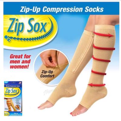 ถุงเท้ามีซิป Zip Sox กระชับน่องบำรุงขาลดเส้นเลือดขอด บวมน้ำ ถุงเท้า แก้ปวด ใส่สบาย ถุงเท้า เพื่อ สุขภาพ ถุงน่อง เส้นเลือด ขอด ถุงเท้า เส้น