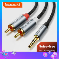 Toocki RCA 3.5มม. สาย2RCA สายออดิโอชาย Speller สายสำหรับสมาร์ทโฟนกล่องทีวี HiFi AUX สายคอมพิวเตอร์ลำโพงแล็ปท็อปโทรศัพท์มือถือเดสก์ท็อป MP3ออดิโอสายเชื่อมต่อสัญญาณ