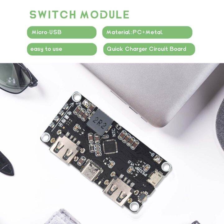 2-pcs-p5328p-boost-charging-module-dual-usb-18650-battery-fast-charger-treasure-tpye-c-3-7v-to-5v-9v-12v-step-up-qc2-0