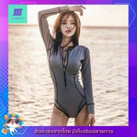 ?SexyBeach (M-XL) ชุดว่ายน้ำวันพีซ แขนยาว กันUV สีเทาดำ พร้อมฟองน้ำเสริม มีซับในทั้งชุด (SB15)