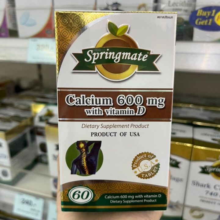springmate-calcium-600-with-vitamin-d-60-tablets-x3กล่อง-แคลเซียม-600-มิลลิกรัม-พลัส-วิตามินดี-นำเข้าจากusa