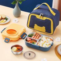 hot【cw】 Bento Boxes Insulation School Kids Office Worker With Soup Bowl Tableware 1100ml