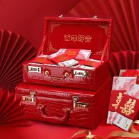 [COD] gift box bride dowry suitcase wedding wholesale