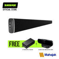 Shure STEM WALL ลำโพง และไมโครโฟนแบบ Array สำหรับติดผนัง