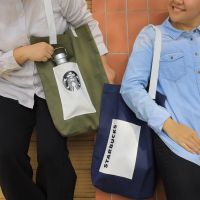 ⭐️พร้อมส่ง⭐️ กระเป๋า Starbuck(สตาร์บัคส์) กระเป๋าสะพายสียีนส์ (Denim Tote) ของแท้100%