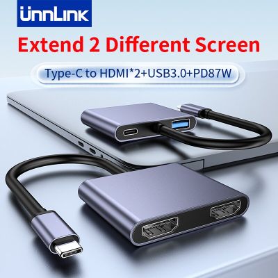 UNNLINK USB C อะแดปเตอร์4K Type-C เป็น HDMI + HDMI + USB 3.0 + PD 87W ศูนย์กลางสำหรับ Macbook Air Pro iPad Pro M2 M1พีซีขยายหน้าจอที่แตกต่างกัน2แบบ Feona