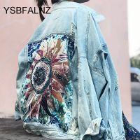 ZZOOI Women Denim Jacket feminine Spring Autumn Boho Sequin Floral Appliques Embroidery Coat Long Sleeve Outerwear Female Veste femme