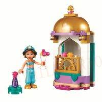 【support】 MBJ Amll 2019เจ้าหญิง Aladdin Palace Adventures Friends DIY รุ่น Building Blocks อิฐของเล่น Juguetes Xmas ของขวัญ41161 41158 41061