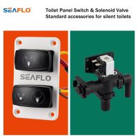 SEAFLO Electric Marine Toilet Switch Pane Toilet Control For Marine Toilet Solenoid Valve Siphon Breaker For Marine Toilet