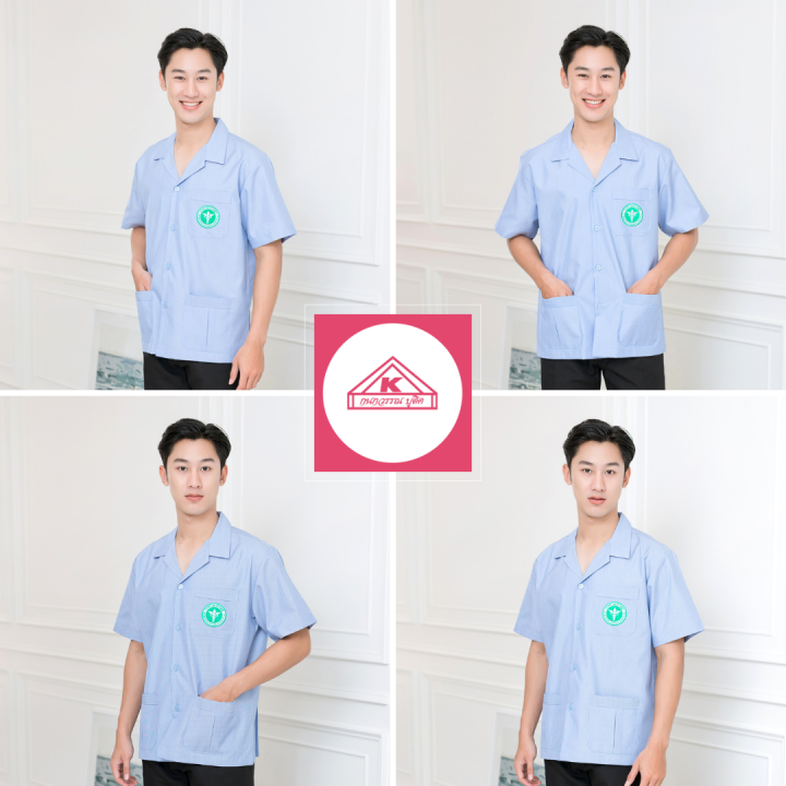 เสื้อสาธารณสุขชาย-สีฟ้าริ้ว-คอฮาวาย