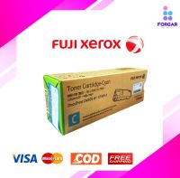 Fuji Xerox CT201633 Cyan ตลับหมึกโทนเนอร์ สีฟ้า ของแท้