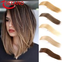 SEEANO Synthetic Hair Pad Invisible Seamless Hair Extension Clip Natural Hair Extension Top Side Cover Wig Piece New Fashion Wig  Hair Extensions  Pad