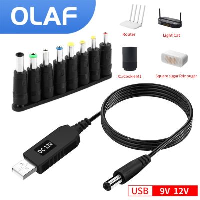 Olaf USB Power Boost Line DC 5V to DC 9V/12V Step UP Module USB Converter Adapter Cable Plug Step UP Modem Converter for Wifi Electrical Circuitry Par