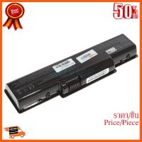 ??HOT!!ลดราคา?? Battery NB ACER 4540 Hi-Power ##ชิ้นส่วนคอม อุปกรณ์คอมพิวเตอร์ เมนบอร์ด หน้าจอ มอนิเตอร์ CPU เม้าท์ คีย์บอร์ด Gaming HDMI Core Laptop