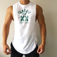 MCPW quick-drying fitness vest male sleeveless T-shirt printing thin section lu iron of sports training clothes in the summer of 220117 k