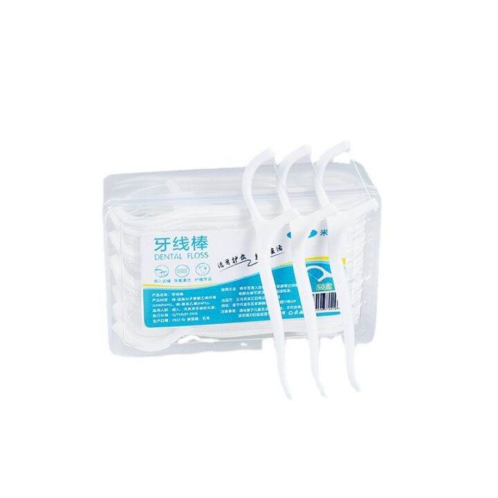 High Tensile Strength Dental Floss Picks 50pcs/pack Lazada PH