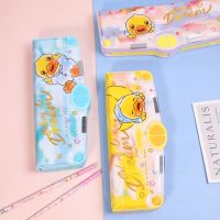 [COD] YOME little yellow duck multifunctional box cute childrens pencil case boys and girls student