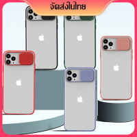 เคสราคาถูก กล้องเลนส์ป้องกันกรณีโทรศัพท์สำหรับ เคสหลังด้าน ปิดกล้อง Iphone 13 11 12 Pro Max 6 6 S 7 8 Plus X XR XS Max SE 2020 12 Mini เคสมือถือ เคสไอโฟน เคสโทร