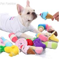 HOT Puppy Dog Plush Squeaky Toys for Small Medium Dogs Bone Aggressive Chewers for Pet Cat Products Puppy Accessories Toys