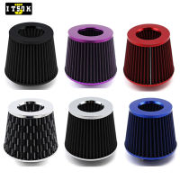 กรวยกรองอากาศกรองไอดี 76 มม.ฟองน้ำ Airfilter 3 นิ้ว Universal High Flow Racing Performance เรียว JDM กีฬา Intake-m0pi