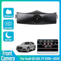 HD CCD รถด้านหน้าที่จอดรถ Night Vision บวกกันน้ำคุณภาพสูงโลโก้กล้องสำหรับ Audi Q5 Q5L FY 2018 2019 2020