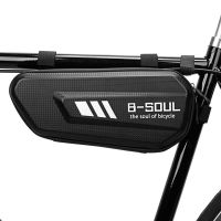 2023✹ Waterproof Bike Triangle Bag Hard Shell Bicycle Tube Frame Bag MTB Road Cycling Pannier Pouch Bag