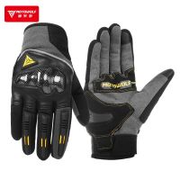 【CW】Motowolf Leather Motorcyclist Gloves Summer Motorcycle Gloves Carbon Fiber Knuckle Protection Riding Gloves for Men Women