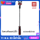 ไขควง หัวแฉก 12 นิ้ว screwdriver 12 inches ชุดไขควงช่างยน หัวแฉกยิงสกรู อุปกรณ์สำหรับงานช่าง แข็งแรง ทนทานต่อการใช้งาน AKARI