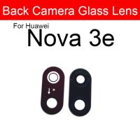 เลนส์กระจกกล้องด้านหลังสำหรับ Huawei Nova 2 2i 2S 3 3e 3i 4 4e 5 5i 5T 5z Lite Plus กล้องมืออาชีพฝาปิดเลนส์เลนส์กระจกพร้อมกาว