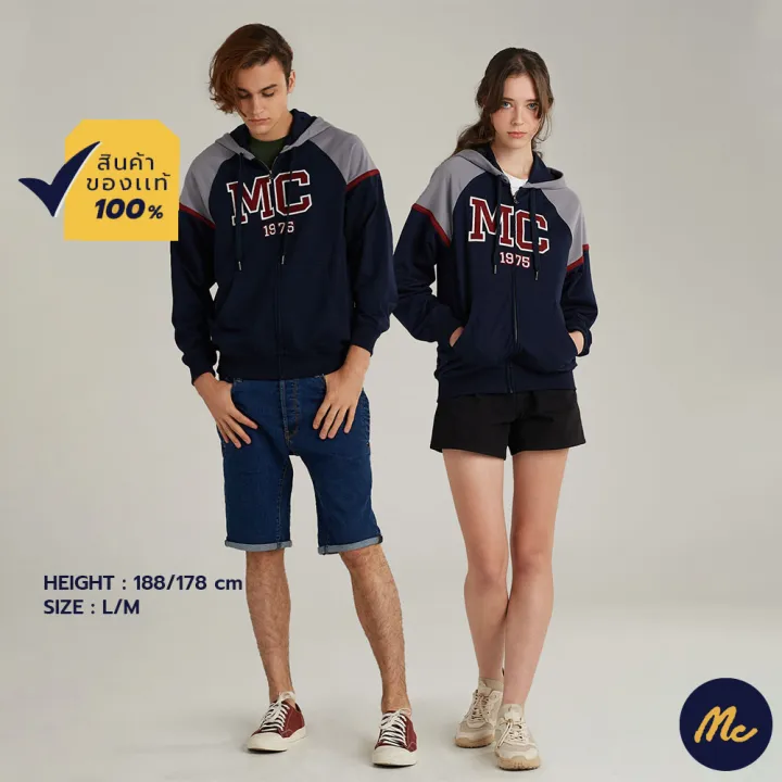 mc-jeans-เสื้อกันหนาวมีฮู้ด-mjhp196