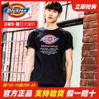 ✌Dickies เสื้อยืดแขนลายสั้นตัวอักษรหลายโลโก้สีของผู้ชายคลาสสิก DK006919เทรนด์เสื้อยืดคู่รัก