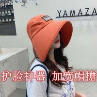 COD DSFDGESERRRRR Hat female spring sunshade hat sunscreen face protection Korean student hat versatile UV protection foldable 帽子女春遮阳帽防晒护脸韩版学生帽百搭防紫外线可折叠yayayi14.my12.16