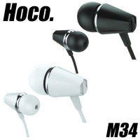 Hoco M34 หูฟัง Ear-buds Smalltalk สีดำ/ขาว