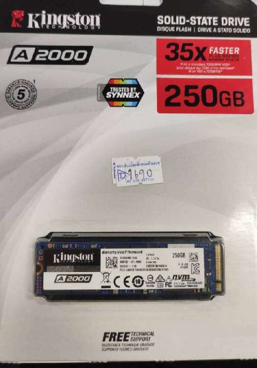 ssd-250gb-kingston-sa2000m8-m2-2280