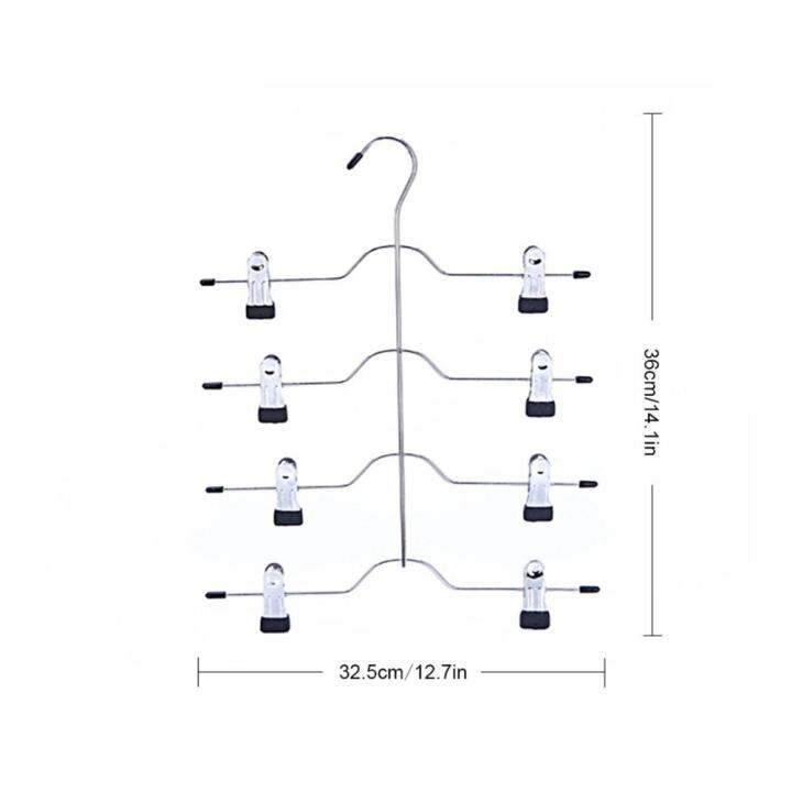 ที่แขวนกระโปรงกางเกง-wu552-4ชั้นทำจากสแตนเลสที่แขวนเสื้อผ้าคลิปหนีบกางเกง