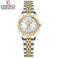 CHENXI Women Quartz Watch Golden Silver Classic Female Elegant Clock Watches Luxury Gift Ladies Waterproof Wristwatch