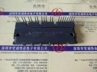 ☫✱ PS21867-APmodule power module