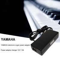 2.4A 16V สำหรับแป้นพิมพ์ Yamaha AC อะแดปเตอร์ DC PSR-S650ที่ S550 PA-300C PSR-500ที่ชาร์จไฟใน Tayros4