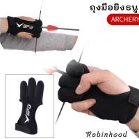 ถุงมือยิงธนู ถุงมือผ้า  ฟรีไซส์ Archery glove  อุปกรณ์ป้องกันมือ ถุงมือ อุปกรณ์เสริมถุงมือผ้าสําหรับยิงธนู