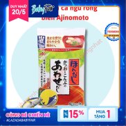 Hạt nêm cá ngừ và rong biển Ajinomoto Nhật Bản 56gram