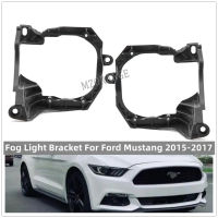 Driver Side Fog Light cket For Ford Mustang 2015 2016 2017 FR3Z15266B Headlight Frame Cover Driving Light Car Accessories